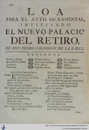 Loa para el Auto Sacramental El nuevo Palacio del Retiro.