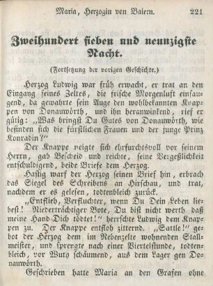 Zweihundert sieben und neunzigste Nacht