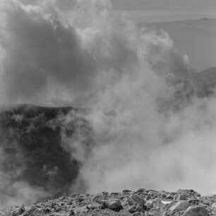 Landschaftsbild im Pirin-Gebirge