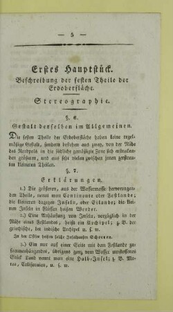 Erstes Hauptstück. Beschreibung der festen Theile der Erdoberfläche. Stereographie