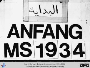 MF Mau 1934