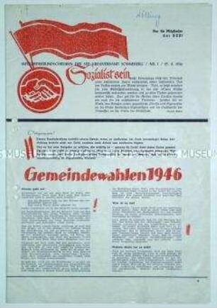 Rundschreiben des SED-Kreisverbandes Sonneberg im Vorfeld der Gemeindewahlen 1946