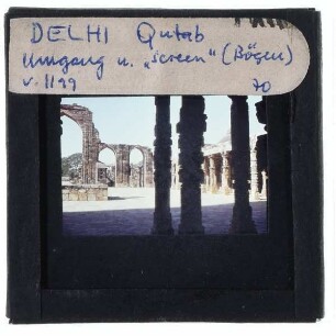 Delhi, Qutb-Komplex