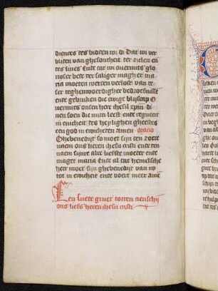 Hymnus "Salve sancta facies", nl.