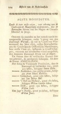 Agste hoofdstuk. Zynde de twee eerste reizen, ...