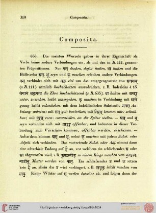 Composita