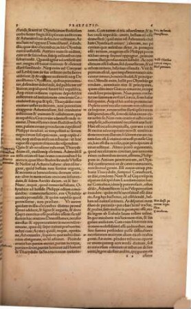 Demosthenis Oratorum Graeciae principis Opera, quae ad nostram aetatem peruenerunt : in quinqu[e] diuisa partes ..., 5