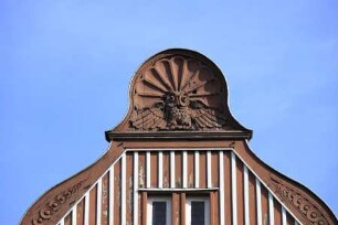 Ehemaliges Inhalatorium & Stadtbücherei — Nordflügel —