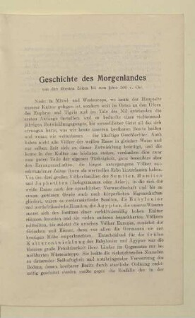Geschichte des Morgenlandes