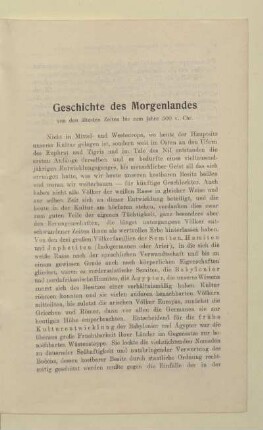 Geschichte des Morgenlandes
