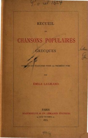 Recueil de chansons populaires Grecques