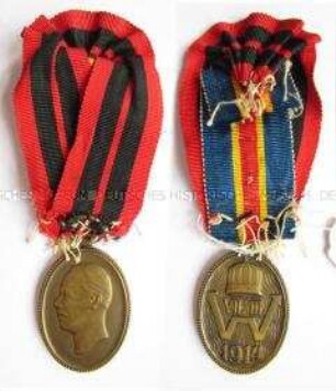 Gedenkmedaille auf die Ankunft Wilhelms I. im Fürstentum Albanien
