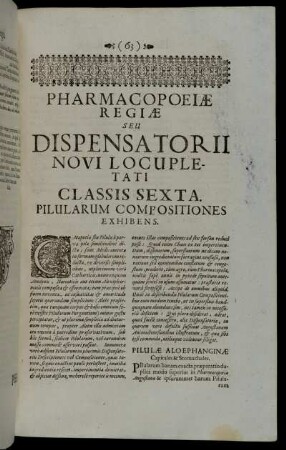 Classis Sexta. Pilularum Compositiones Exhibens.
