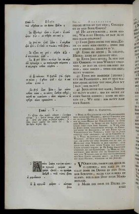 Het X. Capittel [-] Het XIV. Capittel
