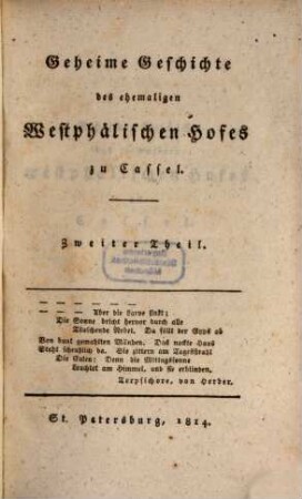 Geheime Geschichte des ehemaligen Westphälischen Hofes zu Cassel, 2