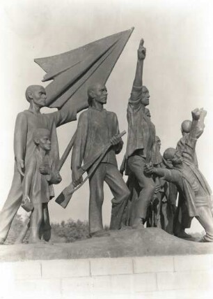Weimar. Nationale Gedenkstätte Buchenwald auf dem Ettersberg. Buchenwald-Denkmal (F. Cremer). Teilansicht