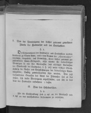 II. Von den Lehrburschen.