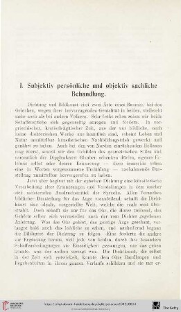 I. Subjektiv persönliche und objektiv sachliche Behandlung