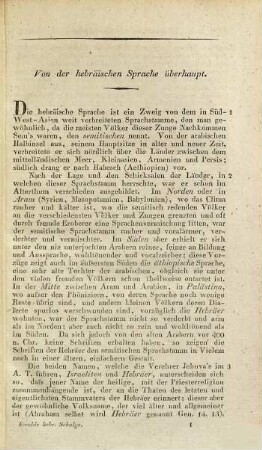 Grammatik der hebräischen Sprache des A. T.