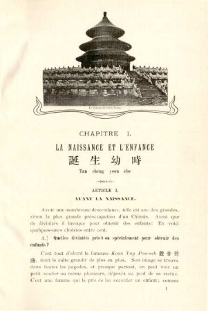 Chapitre I. La naissance et l'enfance