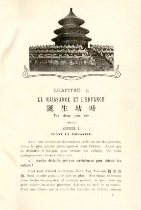 Chapitre I. La naissance et l'enfance