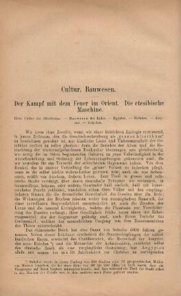 Cultur, Bauwesen