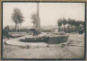 Rathenau-Brunnen, 1928/30, Bronze