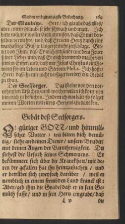 Gebät deß Seelsorgers.