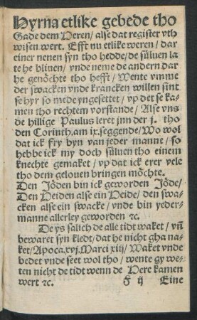 Hyrna etlike gebede tho Gade dem Heren ....