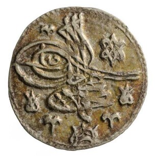 Münze, 1115 AH (Hijri)