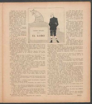 El lobo : Cuento infantil