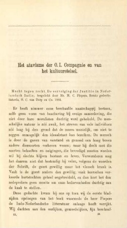 [December 1884]