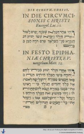 In Festo Epiphaniae Christi, Evangelium Matt. II.