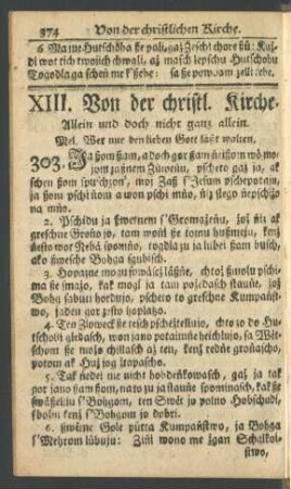 XIII. [XXXIII.] Von der christl. Kirche