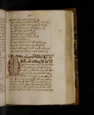 Textus. De desiderio anime querentis deum