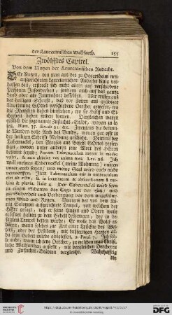 Zwoelfftes Capitel