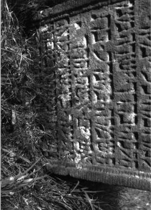 Grabstein 1422 (Index: 100098099) Maße HxBxT: 106x64x16 cm: Grabstein 1422A