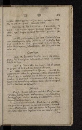 Canticum.