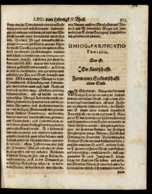 Unio Seu Parificatio, Prolium, Das ist Ein Kindschafft.