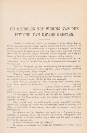 De middelen tot wering van den involved van kwade geesten