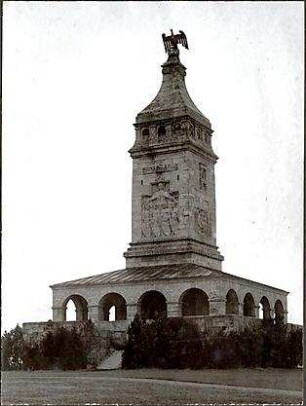 Fischer, Theodor; Berg am Starnberger See - Rottmannshöhe (Bayern); Bismarckturm - Fassadenansicht