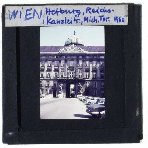 Wien, Hofburg,Wien, Michaelertrakt : Reichskanleitrakt