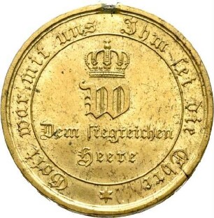 Kriegsgedenkmünze für die Feldzüge 1870/71