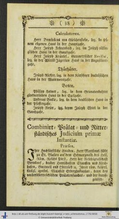 Combinirt- Prälat- und Ritterständisches Judicium primae Instantiae.