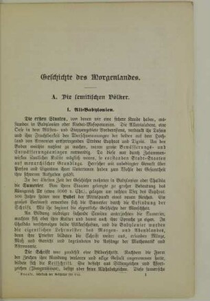 Geschichte des Morgenlandes