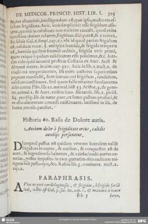 Historia 60. Rasis de Dolore auris. Aurium dolor a frigiditate ortus, calidis auxiliis persanatur