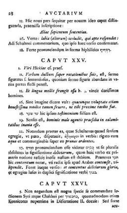 Capvt XXV.