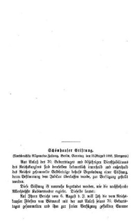 Schönhauser Stiftung