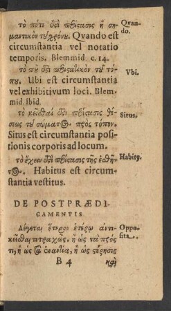 De Postpraedicamentis.