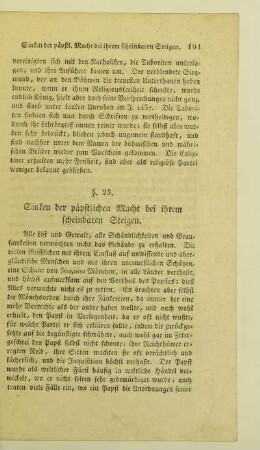25. Sinken der päpstlichen Macht bei ihrem scheinbaren Steigen